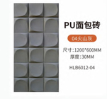 Matériaux de construction extérieurs légers intérieurs extérieurs en PU culture de cascade artificielle en pierre en polyuréthane en PU faux mur