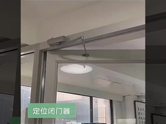 Portée légère 35 kg Fermeture automatique de porte Ciseaux en acier Porte à bras En alliage d'aluminium