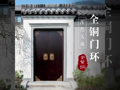 Poignée antique de style chinois, nouvelle porte d'armoire en laiton de style chinois, poignée de porte à trou unique, cabi en laiton