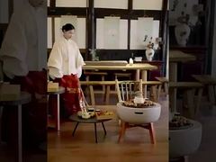 accessoires modernes de cuisine