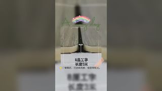 Panneau mural décoratif en alliage d'aluminium, panneau décoratif en bois métallique, coin yin-yang en forme de I