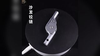Grande boucle de joint personnalisée à cinq niveaux, traitement de boucle japonaise, charnière de canapé, joint de canapé anti cinq