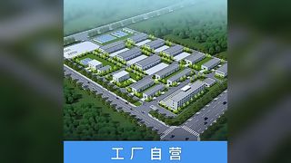 Siège à bride ronde en acier inoxydable épais, tige de suspension pour garde-robe, siège fixe, vêtements circulaires dr