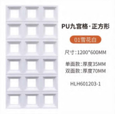 Polyuréthane PU Faux Brique PU Pierre Panneaux muraux 3D Intérieur mural