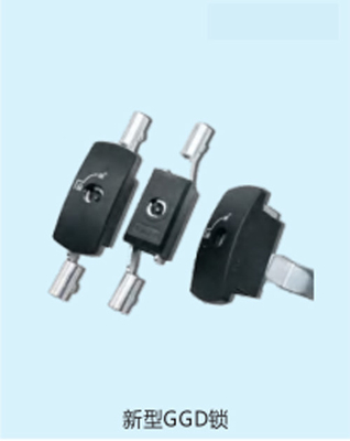 Fermeture de raccordement à barres pour armoire électrique à 2 ou 3 points de raccordement à barres