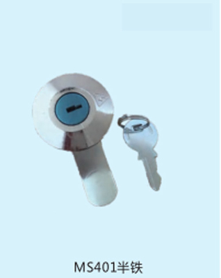 Alliage de zinc petit emplacement interne verrouillage de la langue cylindrique armoire électrique grande langue pliante verrouillage à angle droit