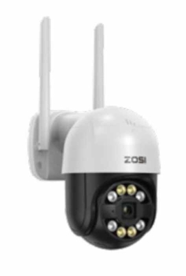 Équipement de sécurité Caméra WIFI à double objectif 4MP HD