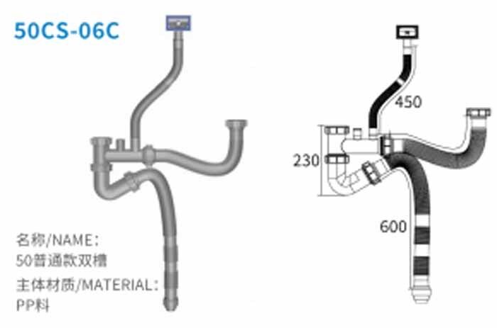 Factory Wholesale Single Bowl Kitchen Sink Drain Universal Anti Odor and Insect Sink Drain Hose Pipe