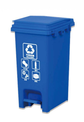 30 litres 20 litres sans roue poubelle poubelle en plastique poubelle à roues