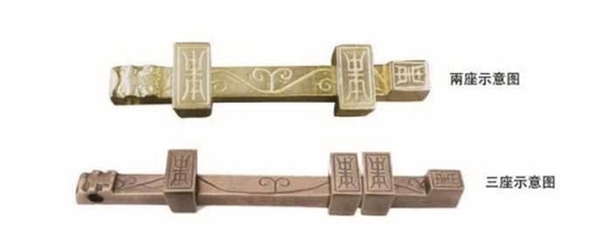 GRH porte de style chinois verrou et boulon antique verrou de cuivre pur pour les anciennes portes en bois