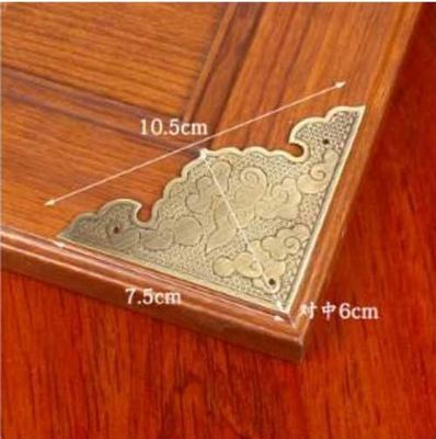 Décoratif antique coin de protection métallique en gros pour boîte à cadeaux en bois